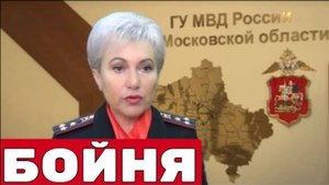 Полицейские истребляют курьеров     Уж лучше иллюминаты