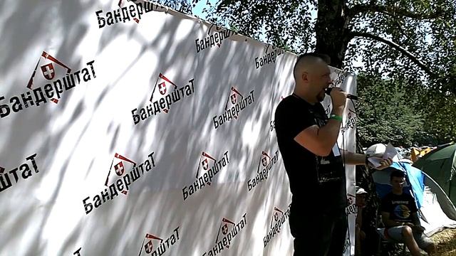 Бандерштат гутірка "Позбутись зайвої ваги" смотреть онлайн