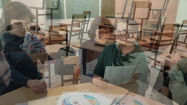 Традиции класса