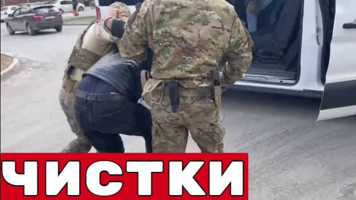 На западе Москвы произошла стрельбы — введëн план «Перехват» смотреть онлайн