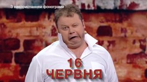 Дизель Шоу 5 лет - 5 концертов - 5 разных програм! | Дизель cтудио