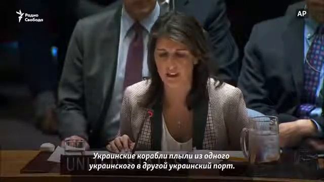 оон о таране кораблей смотреть онлайн