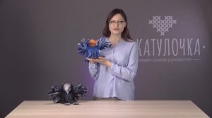 Анонс курса  Ворона Варвара Елены Рагулиной