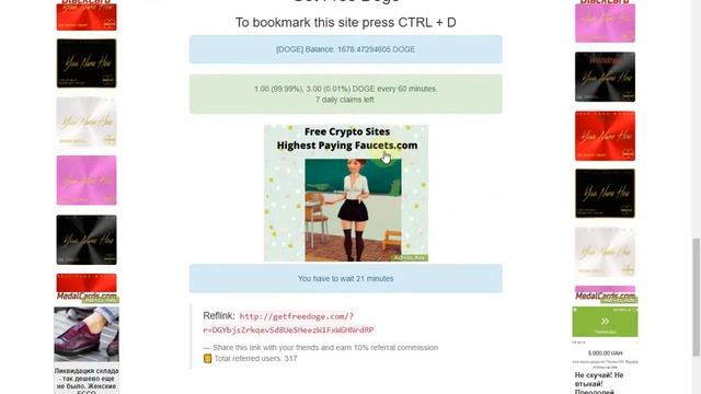 Новые жирные краники смотреть онлайн