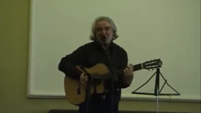 День Геолога Часть четвертая