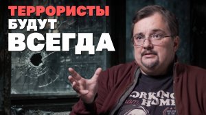 От парикмахера до террориста: как вербуют боевиков