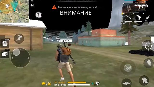 Не ностаяший Free Fire смотреть онлайн