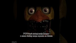 Активчик пж