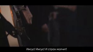 Трепет - Милана Ряховская