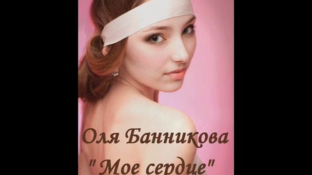 Классная песня и классно поет смотреть онлайн