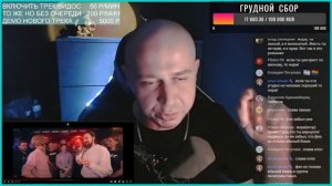 РЕАКЦИЯ НА РАУНДЫ ТОГО САМОГО КОЛИ СО 140 BPM (Тот Самый Коля 3 раунда 140BPM)