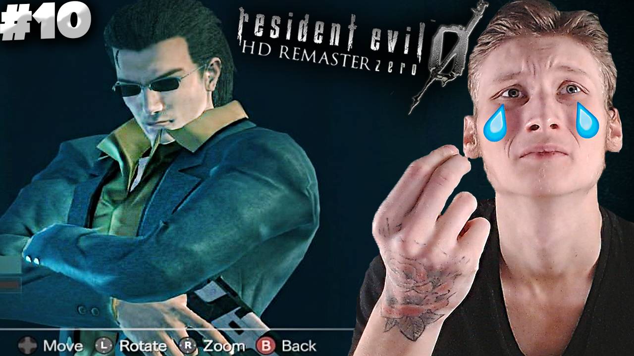 МЛАДШИЙ ЛЕЙТЕНАНТ ИЗЛИЛ ДУШУ ► RESIDENT EVIL 0 ZERO HD REMASTER ► #10