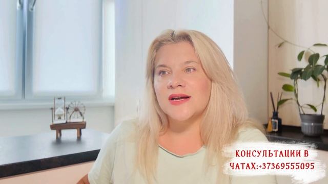 ЛЕВ - ИЮЛЬ 2024 #АСТРОЛОГИЯ #ГОРОСКОП #ЕЛЕНАМИНА #АСТРОЛОГ #ИЮЛЬ #ЛЕВ