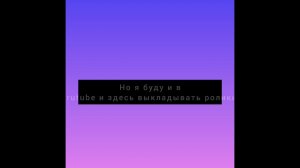 Новость