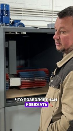 Какие изменения претерпел наш рельефно-шлифовальный станок за последние 2,5 года