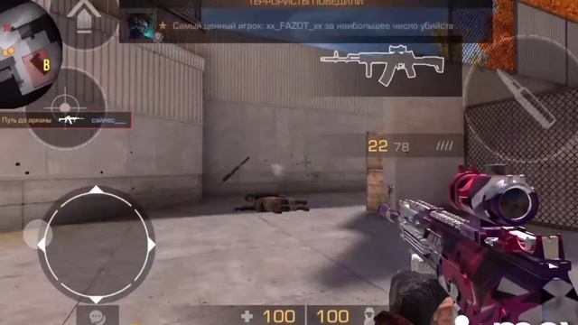 Мини-мувик в стандофф 2 смотреть онлайн