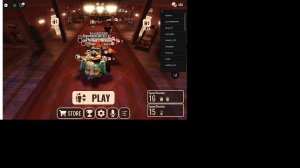 прохождения дорса Romashka