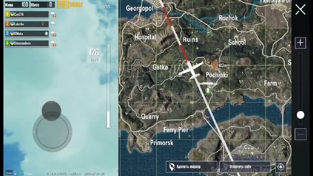 Смотрите, как мы играем в PUBG MOBILE | Два не самых лучших кибер-спортсмена врываются на YouTube смотреть онлайн