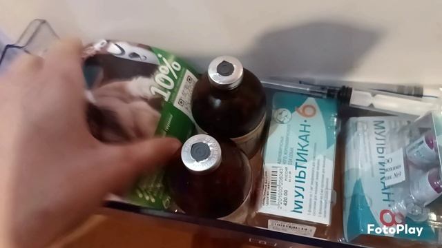 Обзор)