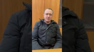 сокол жрёт