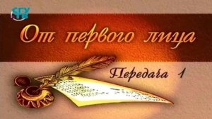 Русская поэзия # 1. Михаил Лермонтов: малоизвестное произведение хрестоматийного поэта