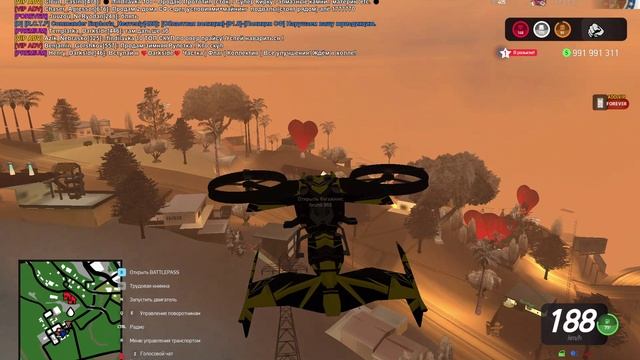 GTA_SA_MP 2025-02-08 21-29-07 смотреть онлайн