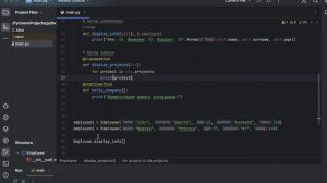 Python за 3 часа. ООП. Создание класса и объектов класса. Геттеры и Сеттеры. Наследование