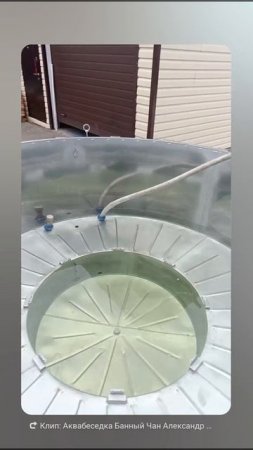 как слить воду из чана насосом джакузи