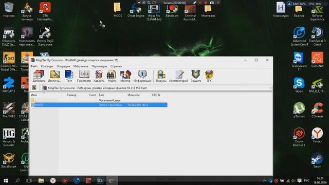 МОЙ СОБСТВЕННЫЙ МОДПАК ДЛЯ CRMP смотреть онлайн