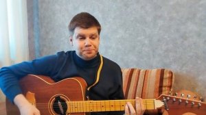 336. ПИКНИК - У шамана три руки (Кавер и разбор)