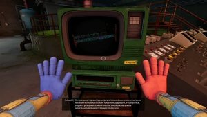 Пересказ МАЗАII про Poppy Plytime 4 главу