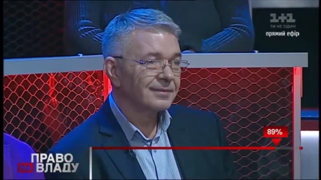 Аваков розповів дивний анекдот смотреть онлайн