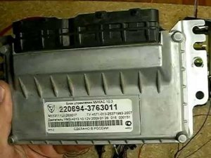 Проверка ЭБУ Микас 10.3 после ремонта