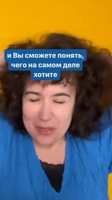 Разрешите себе… / Дайджест инсайтов от психолога - Выпуск 25 / #Ларина_дайджест смотреть онлайн