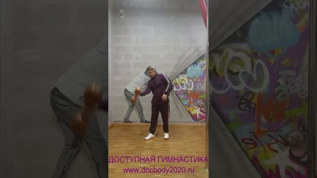Упражнения с деревянными гантелями весом 2.0 кг (5)