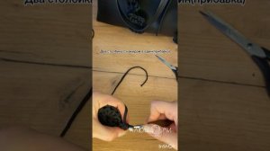 Полное видео по плетению подвеса для сумки 🐻🖤