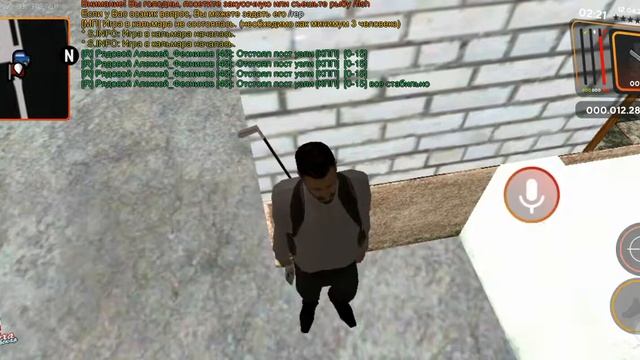 Вот я отстоял Пост на кпп 0-15 смотреть онлайн