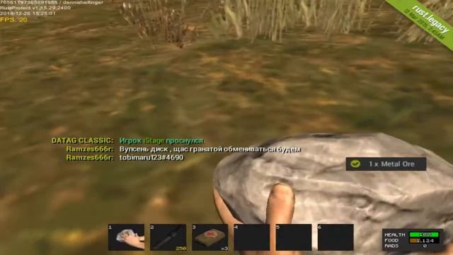 ШКОЛЬНИК ИГРАЕТ В РАСТ ЛЕГАСИ#2 смотреть онлайн