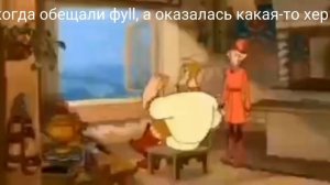 помёт крысиный