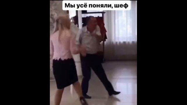 Руководитель показывает подчиненным как нужно работать смотреть онлайн