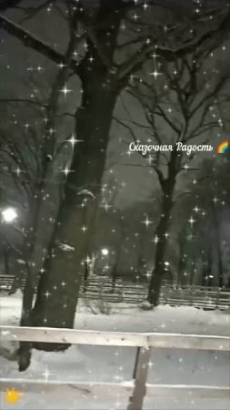 Прогулка на пруд Симхоз. Солнечный. Саратов Красота !!!