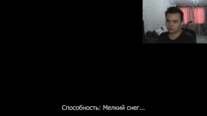 Великий из Бродячих Псов 1 сезон 3 серия | Реакция на аниме