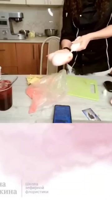 Зефирное сердечко. Как приготовить
