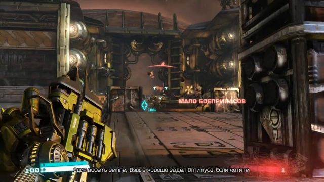 Transformers Fall of cubertron #1 (бедный бамблби) смотреть онлайн