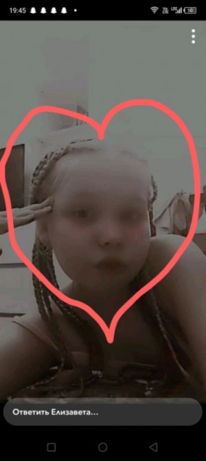 без названия ничего не хочу писать