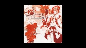 霜月はるか - EXEC_VIENA/. （焔～ ホムラ Ar tonelico Ⅱ Hymmnos Concert Side 紅）