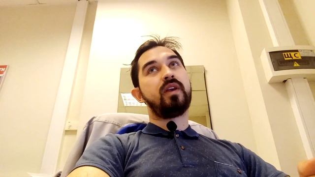 Magic Chain Новый модуль еще один сигнал для скама смотреть онлайн