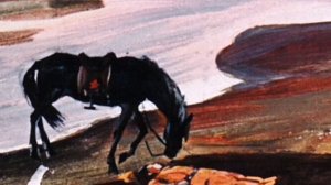 Там вдали за рекой.