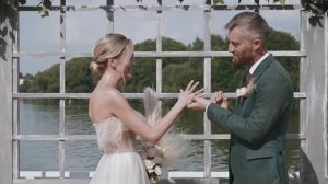 Свадьба Даши и Антона