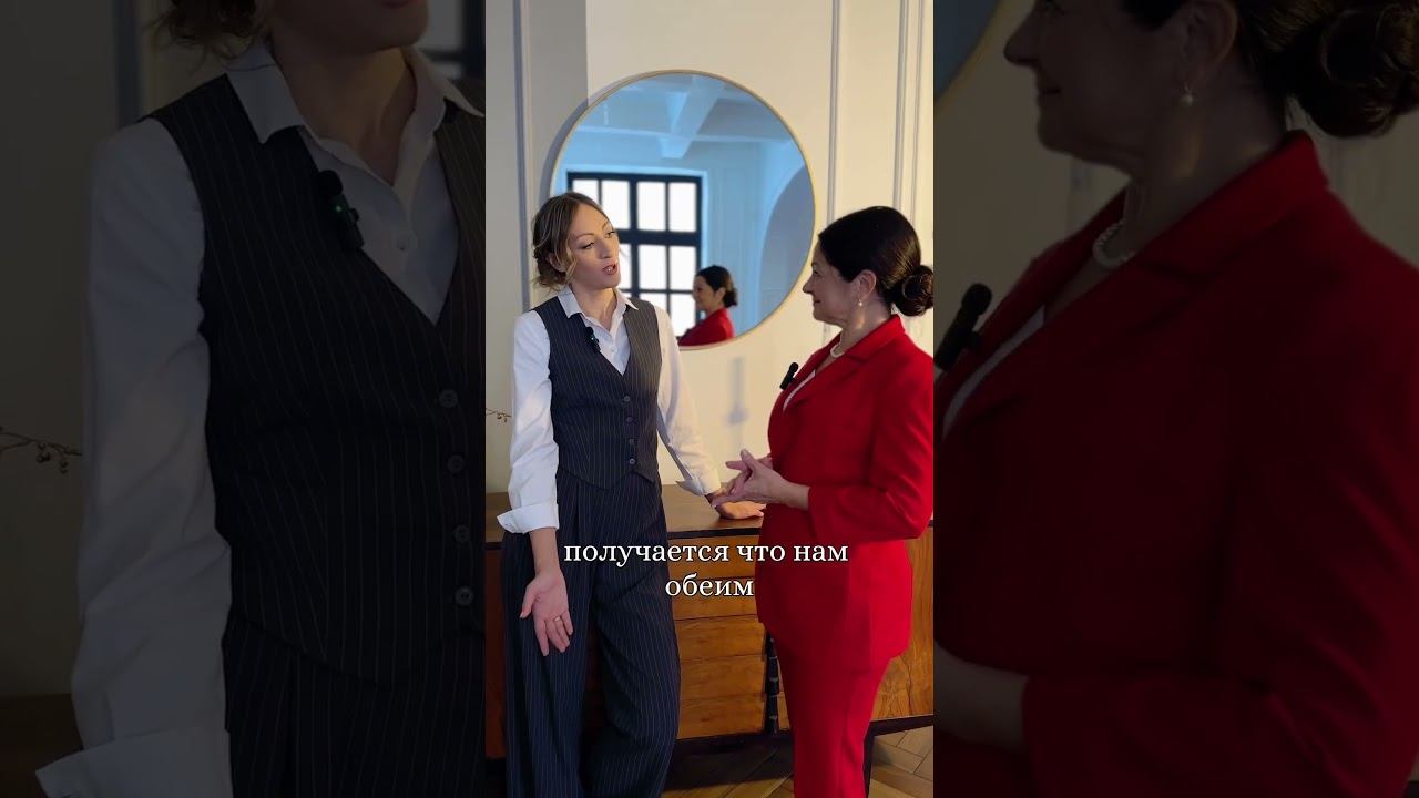 Магия чисел смотреть онлайн